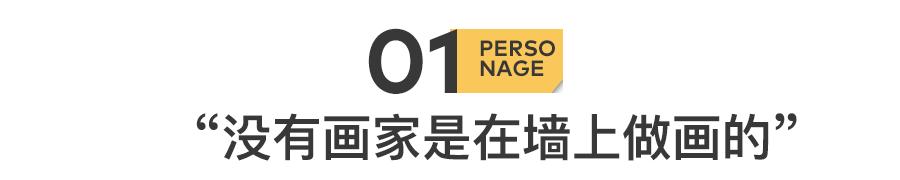 回农村三年后的改变,回村三年