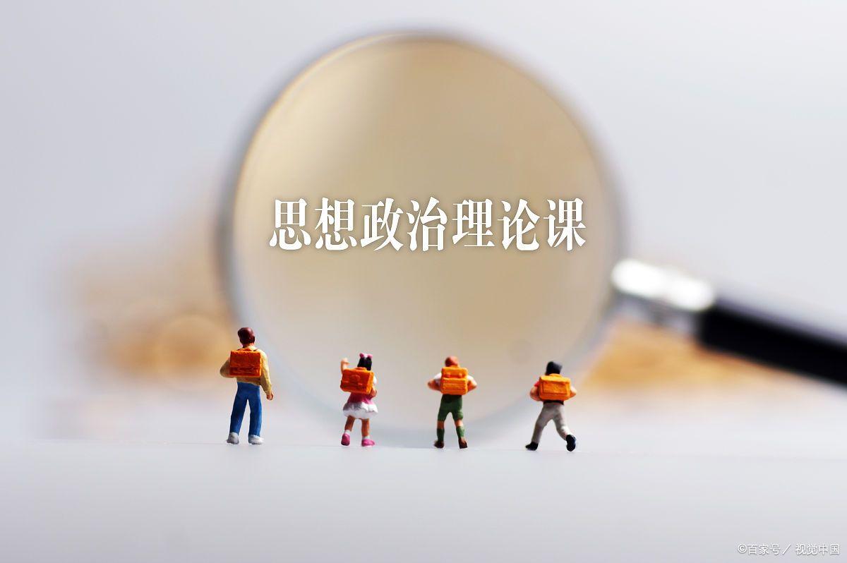 原为二本杀进一本，这所院校有哪些厉害的地方