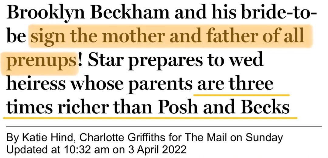 美国巨富千金VS英国名人公子，顶豪家族的婚礼到底有多震撼？