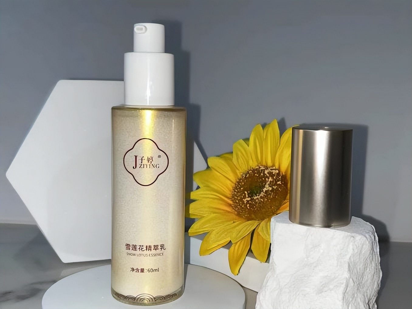 J子婷“花语焕颜组合”功效时代下，它重塑了美白产品的高水准