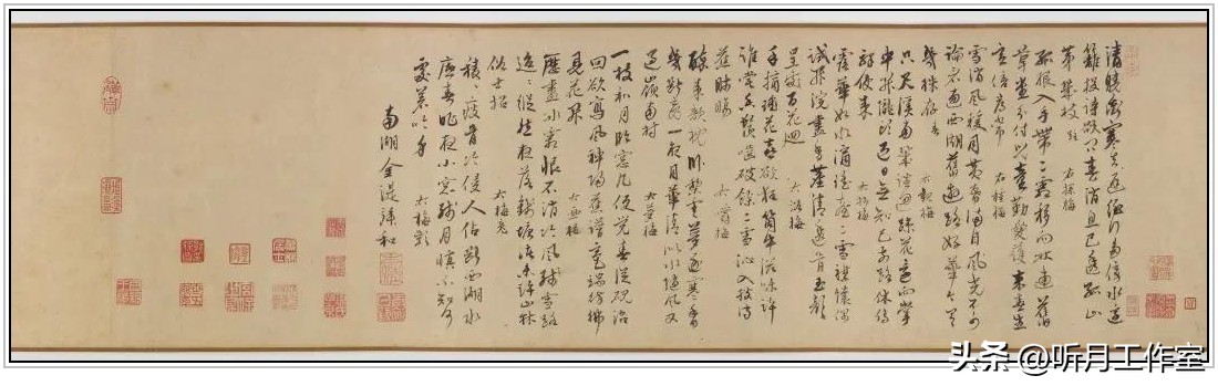 王岩书法家,书法家王岩作品