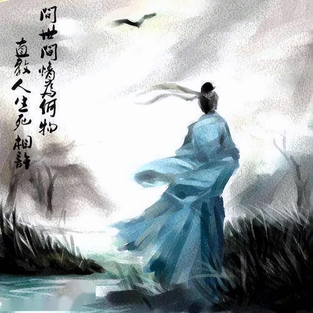 小心也好在意也罢