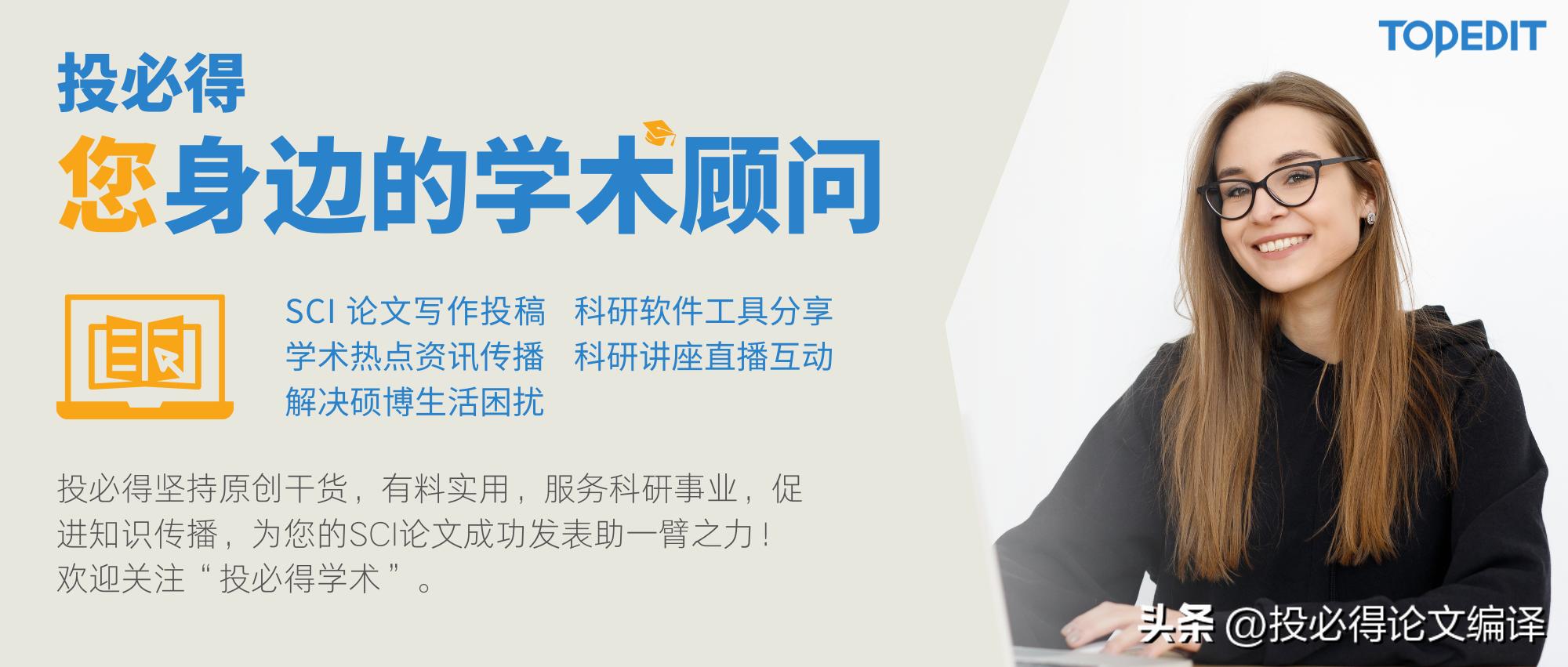 文献神器哪个好用,看文献的必备神器