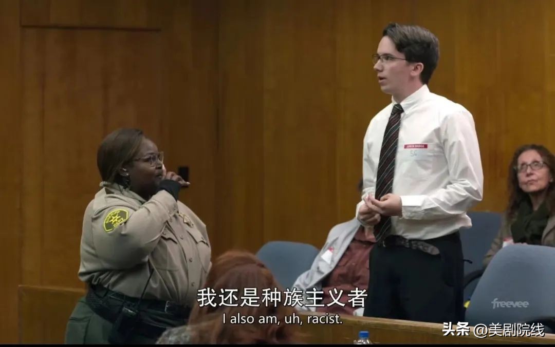 刚播出一集就拿下9.4分,一集拿下艾美奖