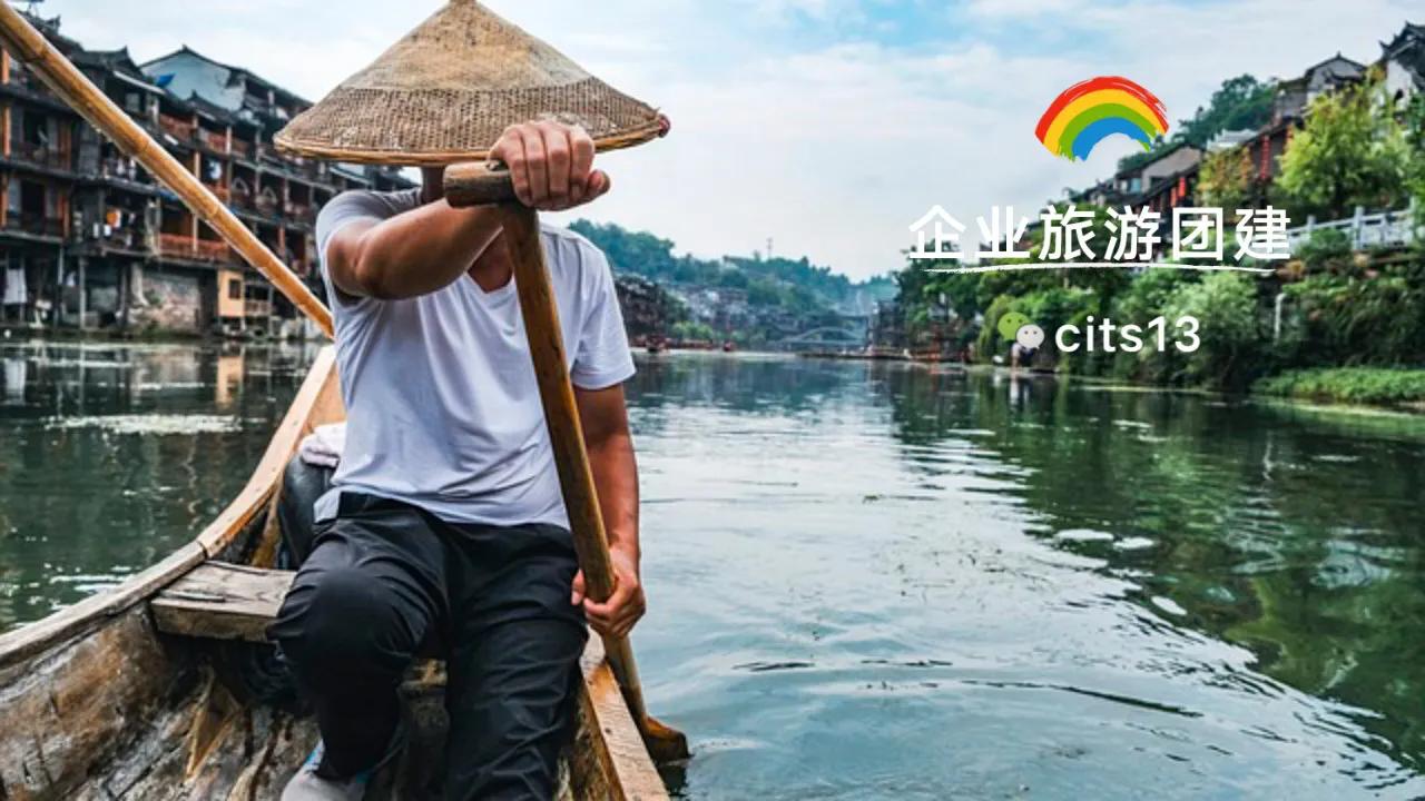 鍛樺伐绂忓埄鍥㈠缓,鍏徃鍥㈠缓绂忓埄鏂规