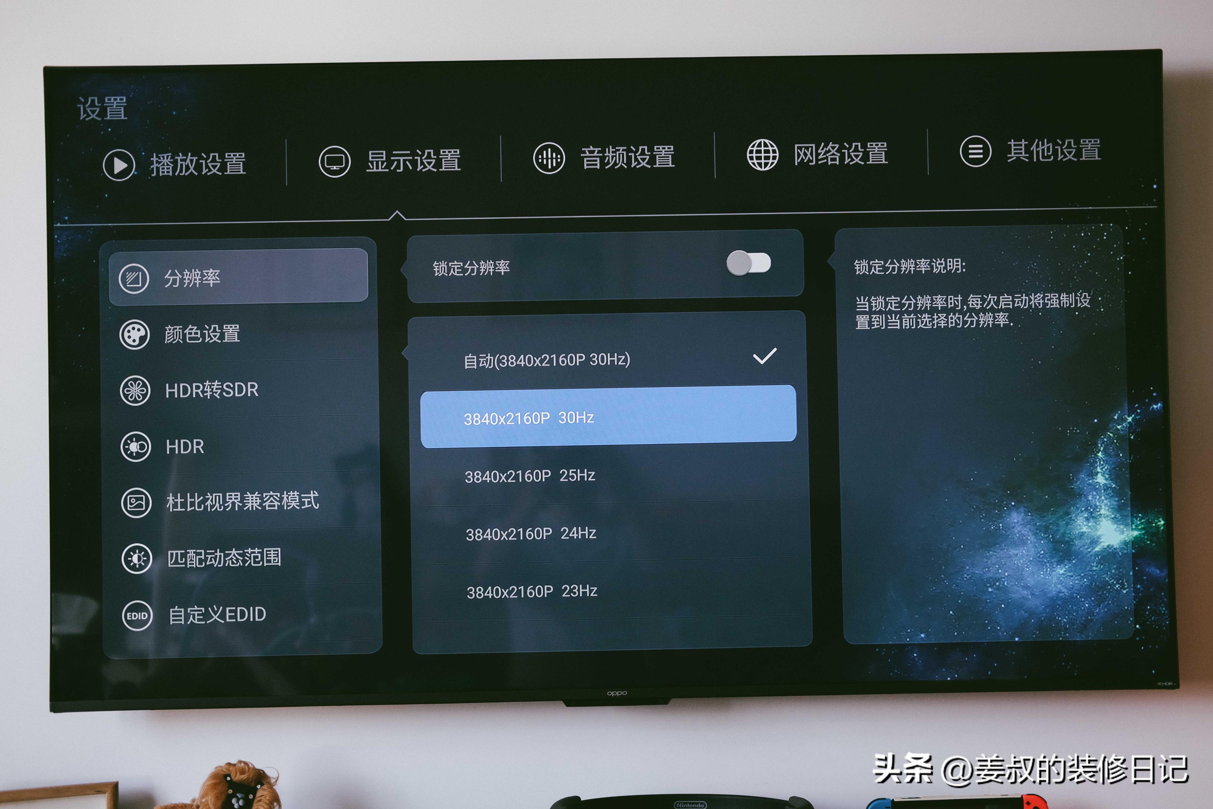 芝杜z9x播放器评测,芝杜z9x能播4k视频吗