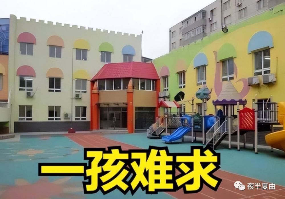 幼儿园冬季灾害应对工作,幼儿园冬季常见问题