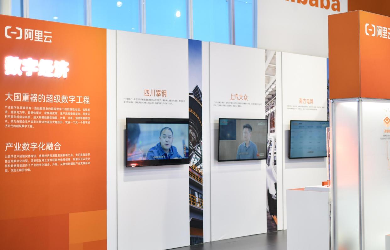 阿里巴巴并购饿了么有报告书吗,阿里巴巴并购饿了么的财务绩效