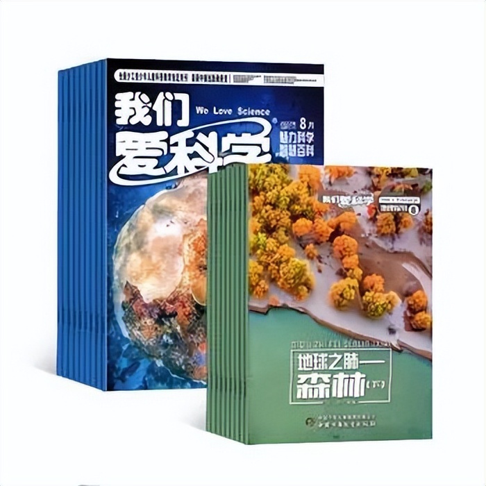 【盘点2022】400万用户选出来的热销杂志TOP30