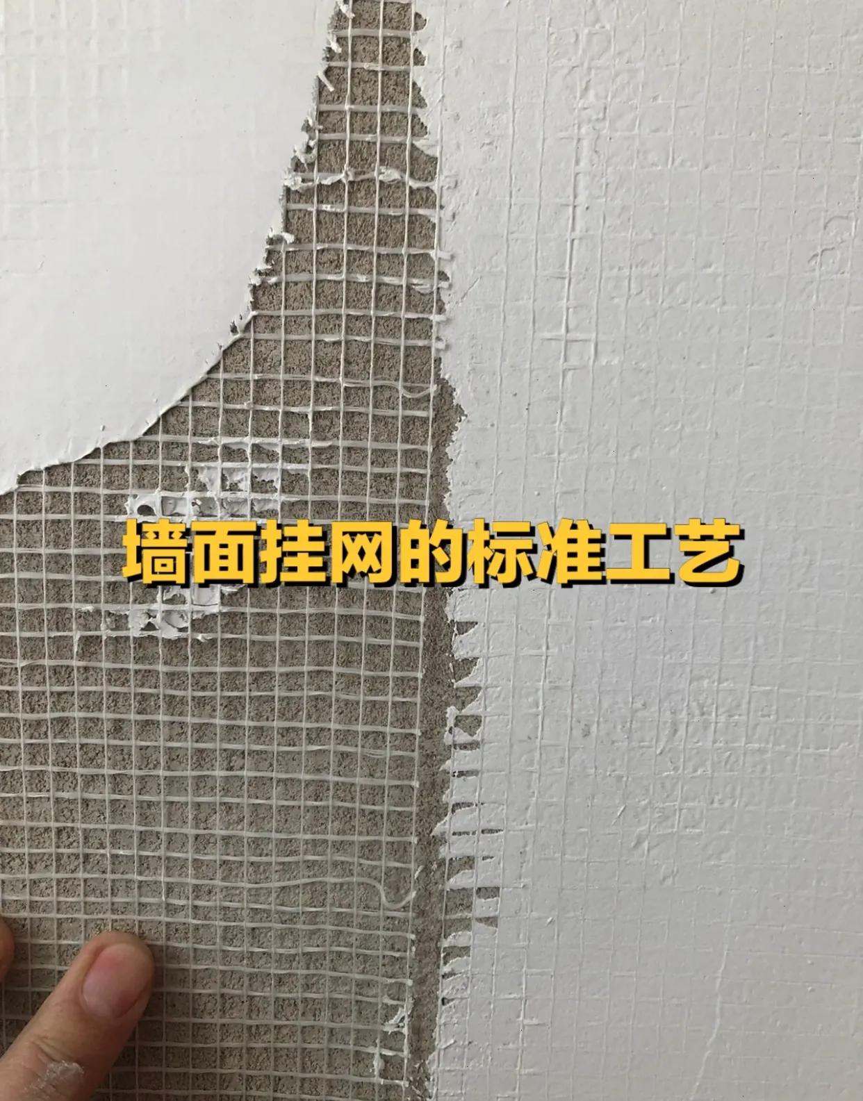 精装房二次装修步骤和流程一览表,毛坯房装修步骤和流程需要的时间