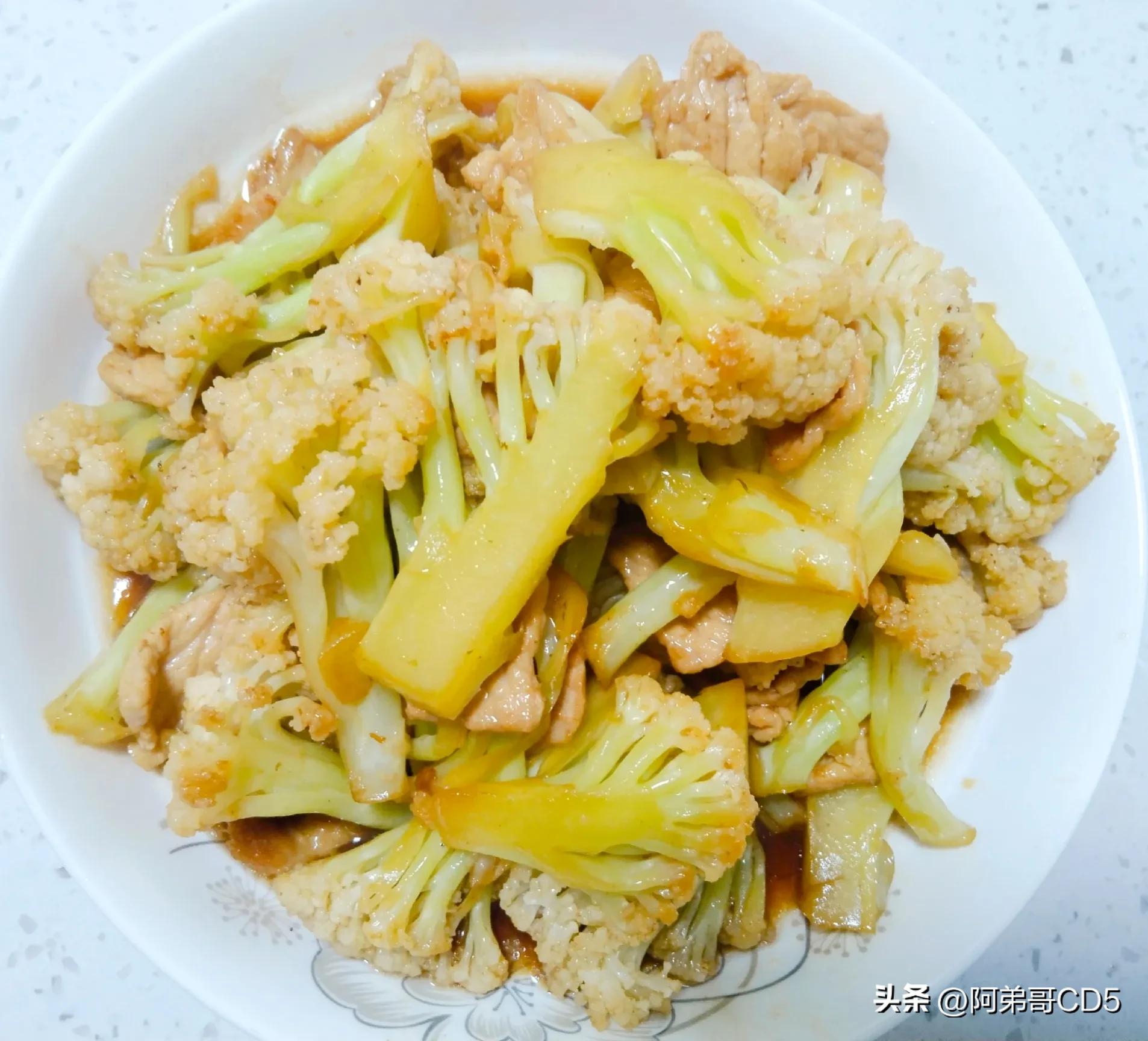 12种家常菜做法大全你值得拥有,此生必学的48道家常菜做法合集