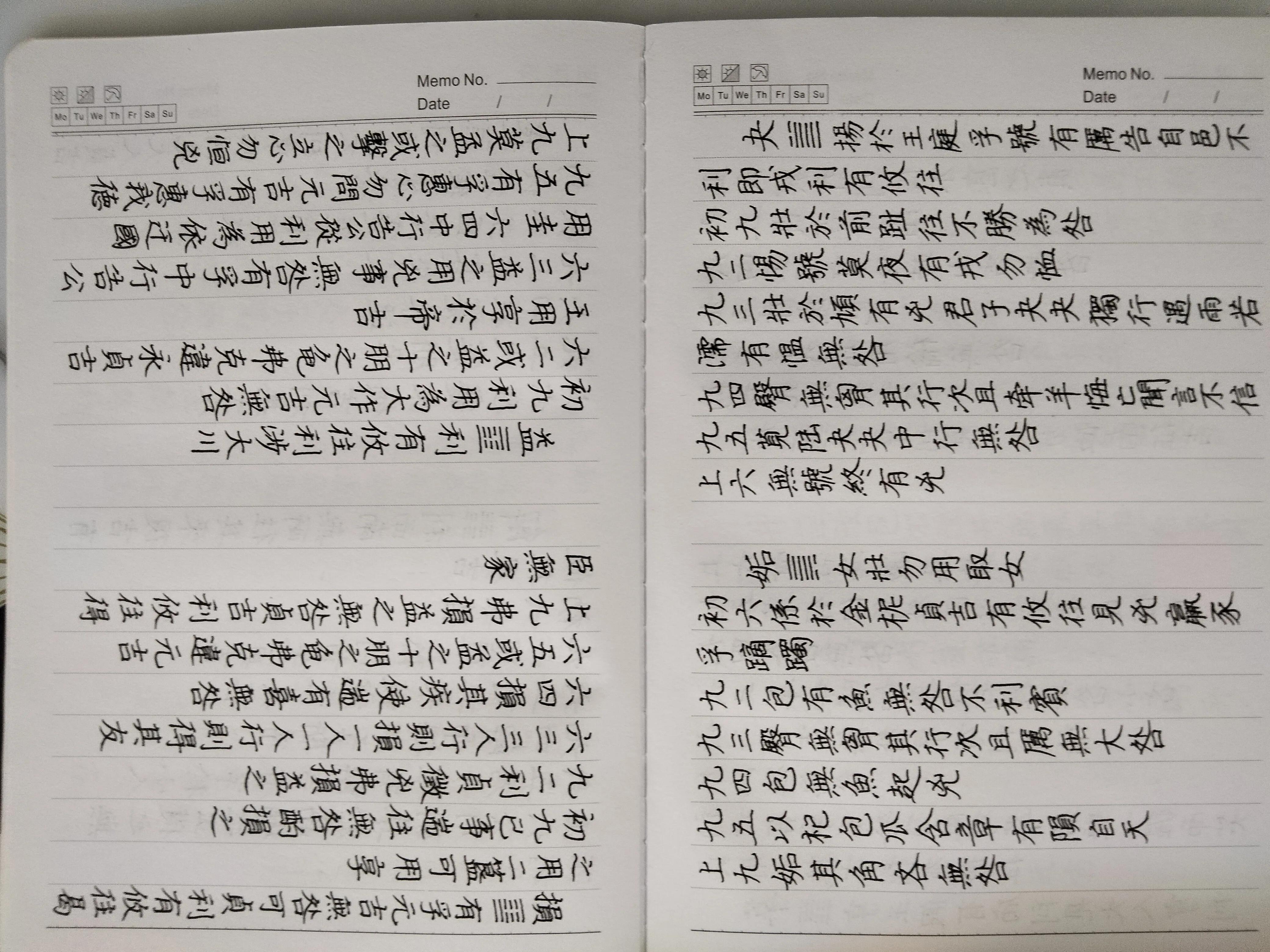 亲友群名片背景,家庭群名片