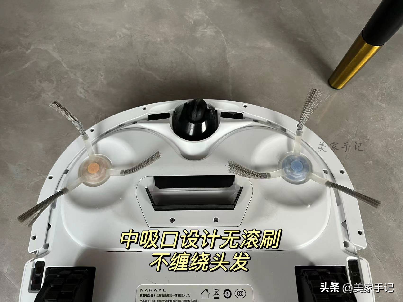 免洗扫拖机器人实用吗,扫拖机器人有必要加清洁剂