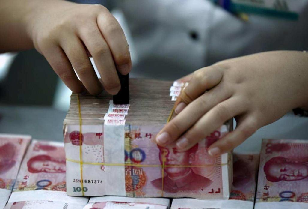 把钱存银行不见了,把钱存银行也不安全