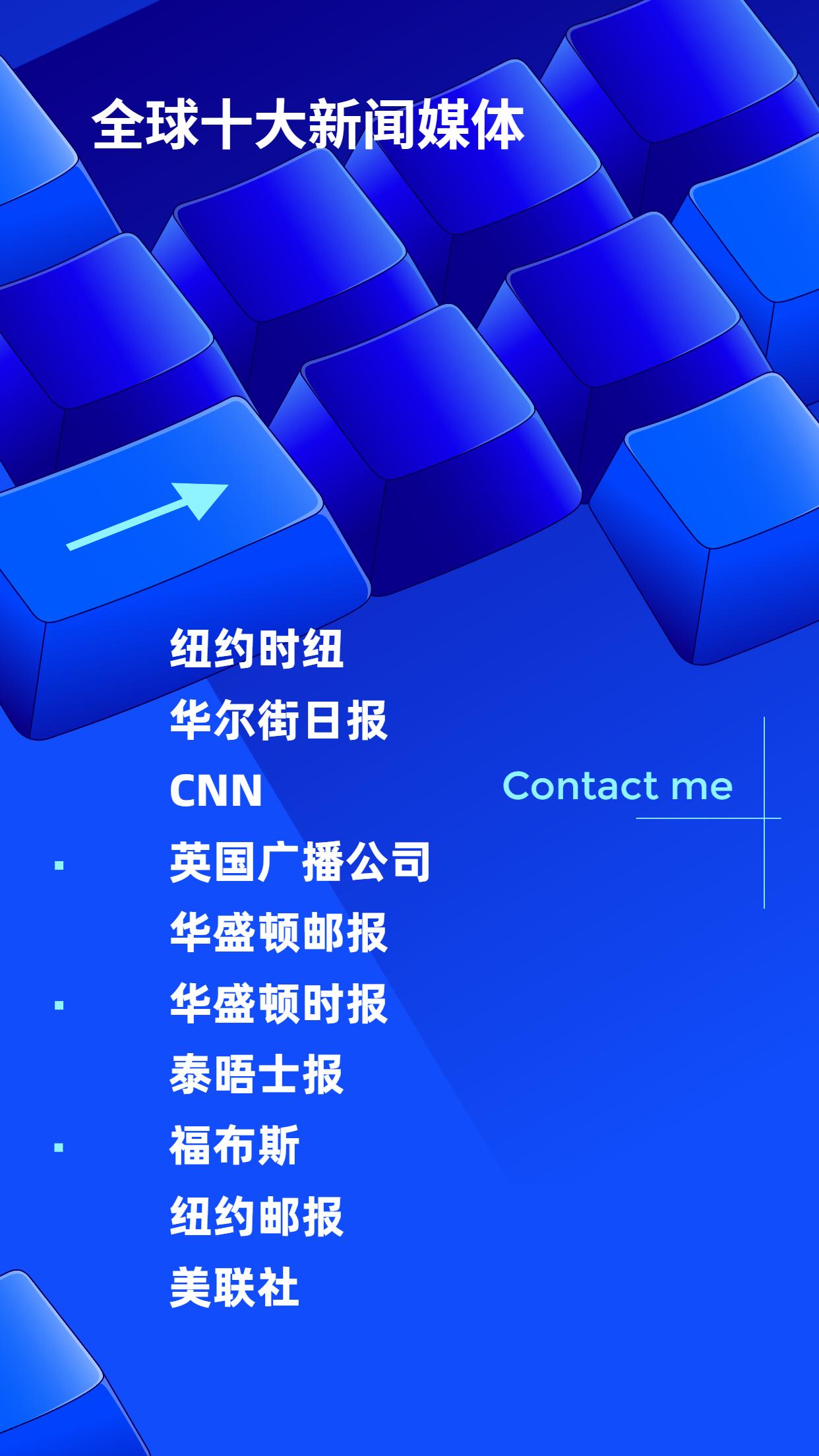 软文推广的技巧和方案,推广软文发稿平台哪个好