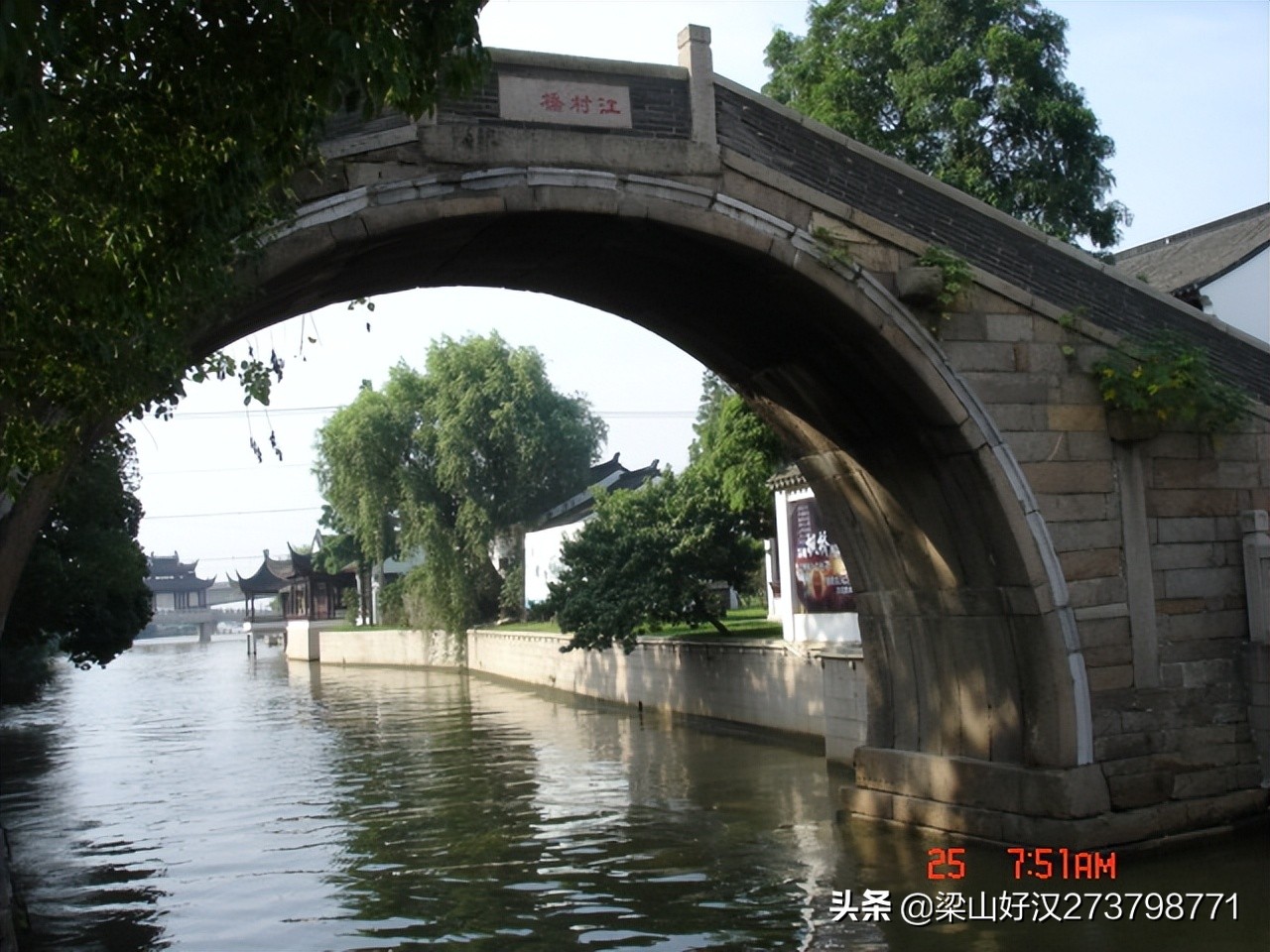 苏州寒山寺介绍,苏州寒山寺门票