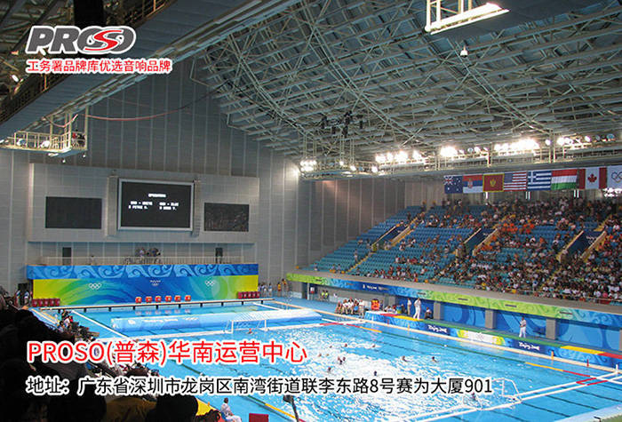 音响推荐办公室好音质,音响办公室品牌