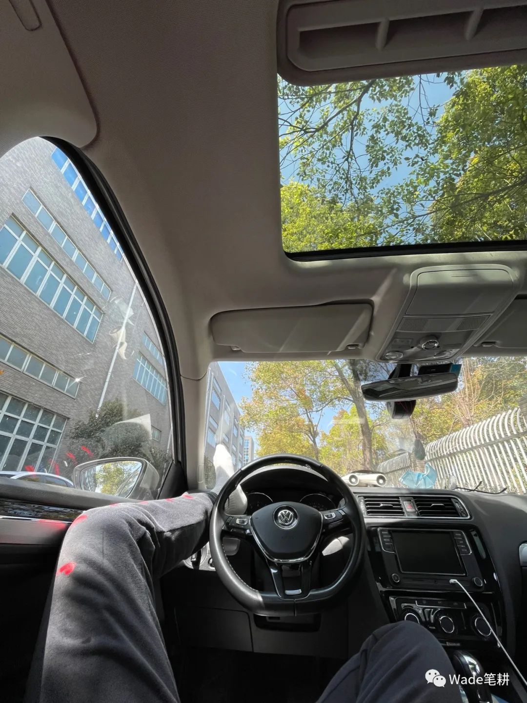 不要问我过得好不好完整版,不要问我过得好不好图