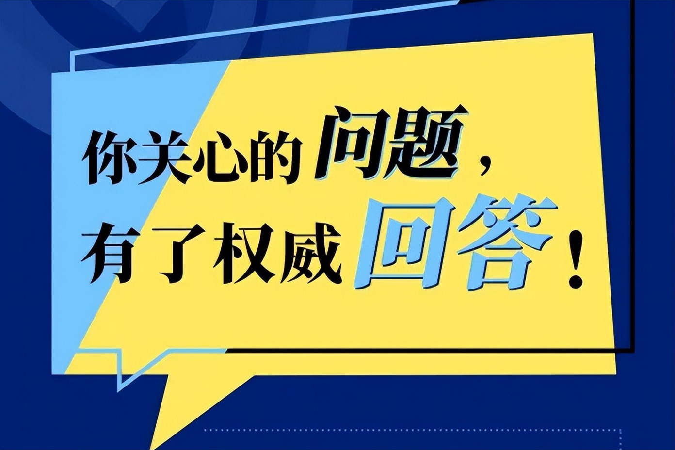 上海青浦区华新镇地铁最新规划,上海青浦区华新镇地铁规划28号线