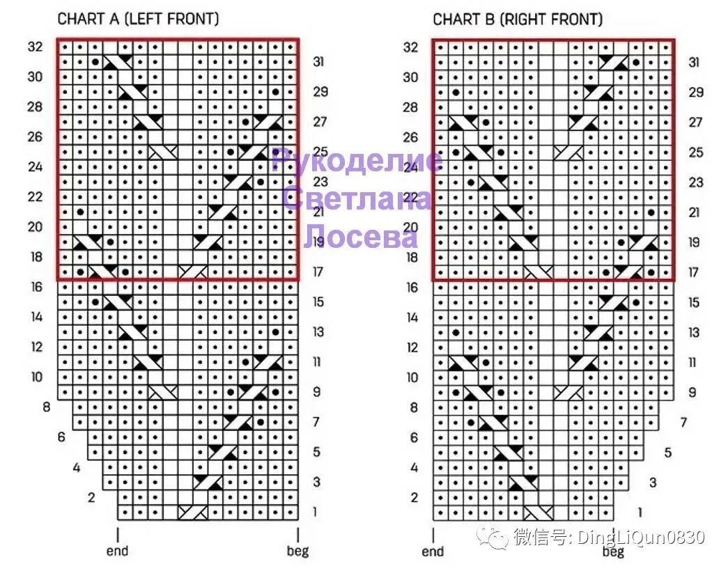 细针棒球针织外套,针织毛线夹克怎么搭配