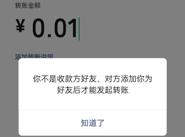 微信隐藏的超实用功能很少人知道,微信的隐藏功能一招教你