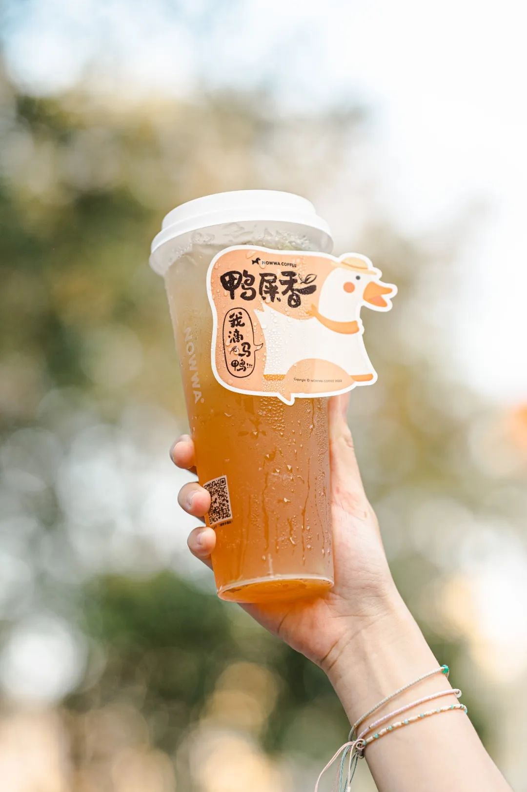 我滴马椰！连开100店