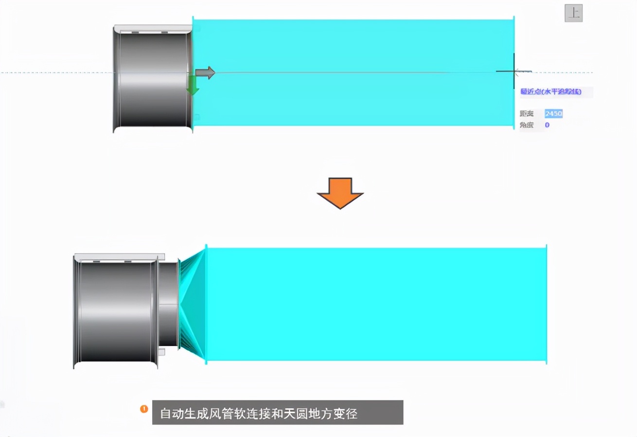 “更进一步的结果,不同的路径”|PKPM-BIM2022R1.2新功能速览