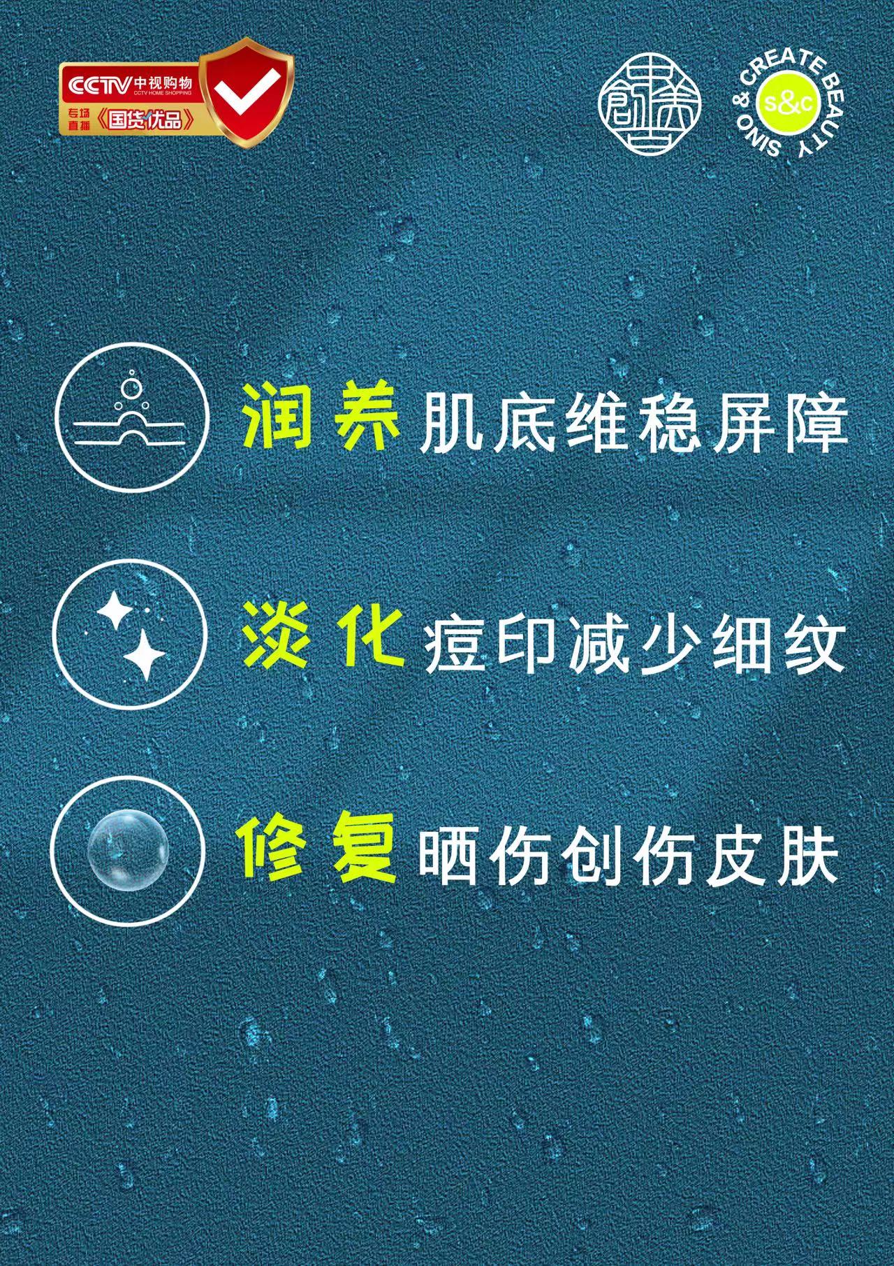 中古创美店,中古创美