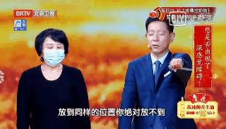 走路不稳警惕四种病,睡觉出现4个异常需警惕脑梗