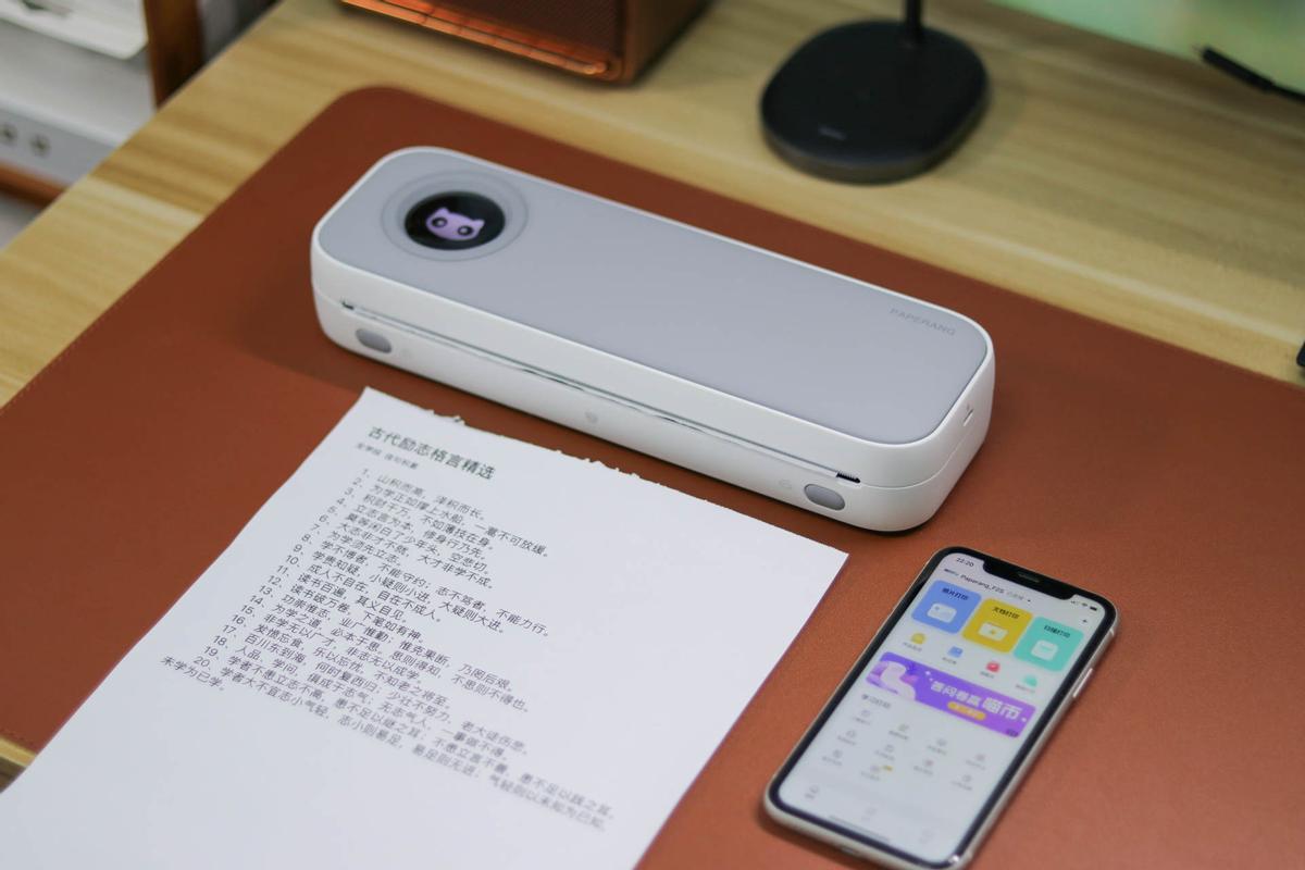 学生家长的好助手,喵喵机f2s怎么打印4寸纸