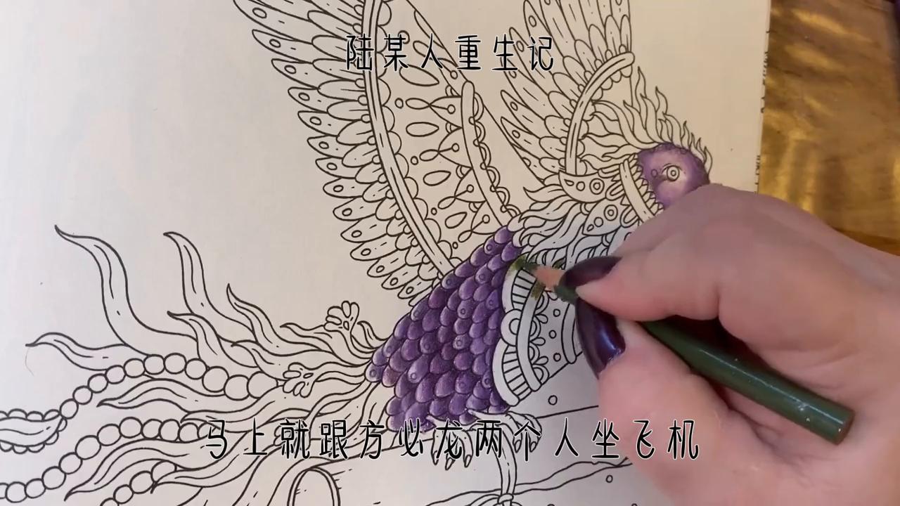 第12章光与夜之恋攻略,第12章光与夜之恋