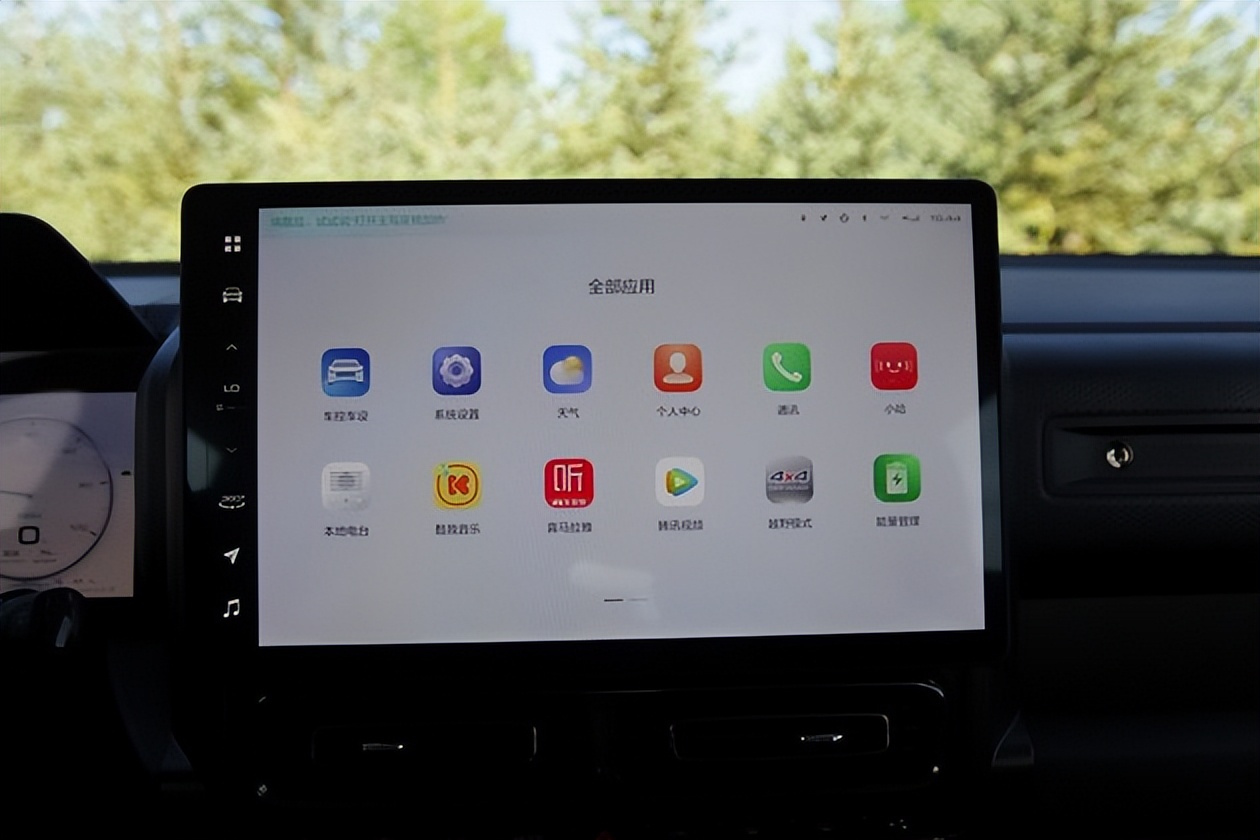 哈弗猛龙试驾,哈弗猛龙火星试驾