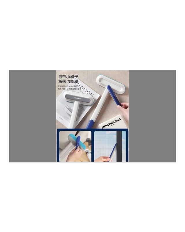 打扫房间必备好物,懒人清洁房间好物