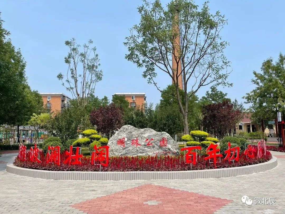 口袋公园颜值,口袋公园兜起城市幸福时光