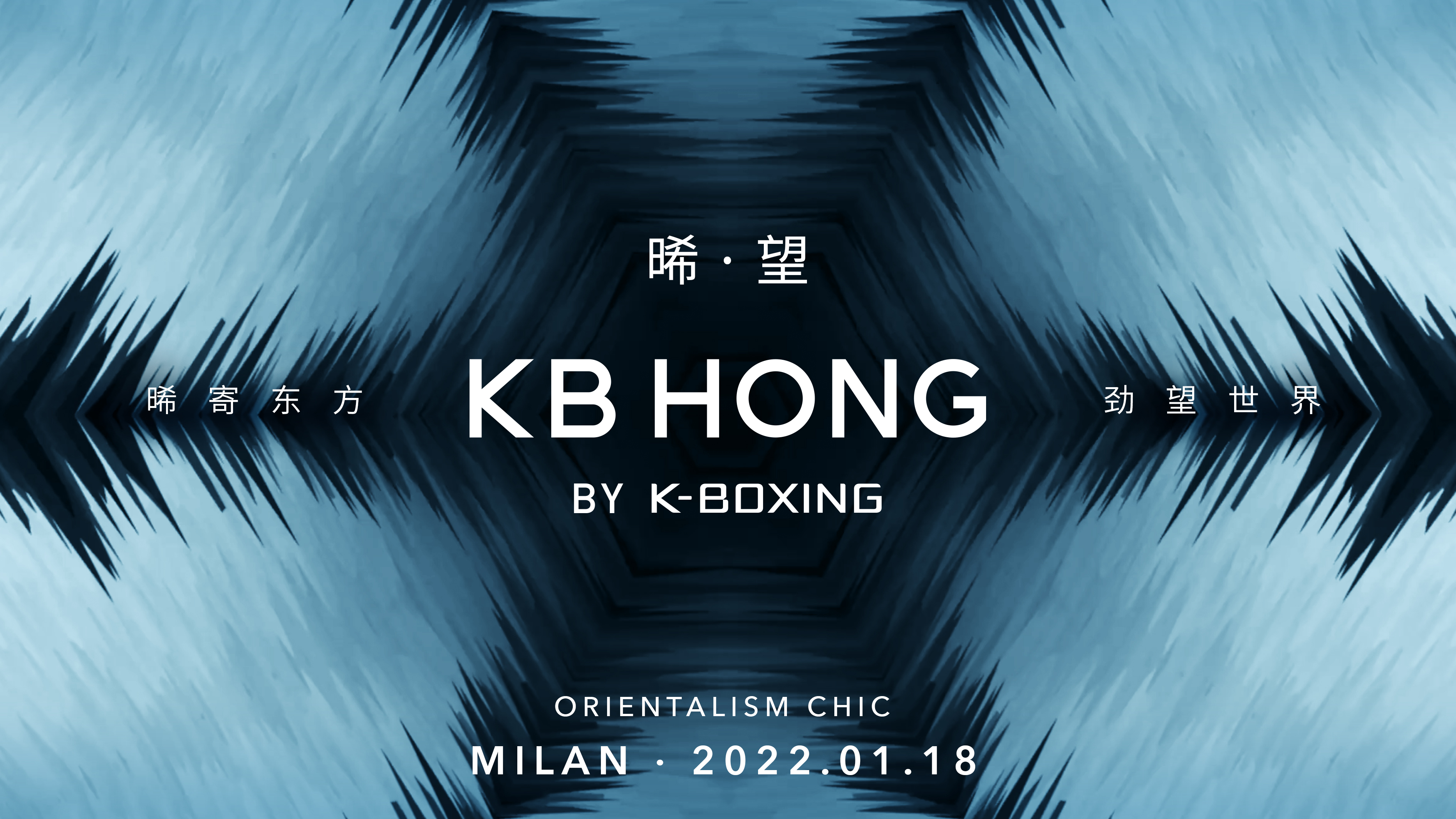 劲霸男装秋冬发布会,米兰时装周劲霸男装2021