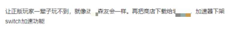 游戏优越狗 (游戏中的优越狗)