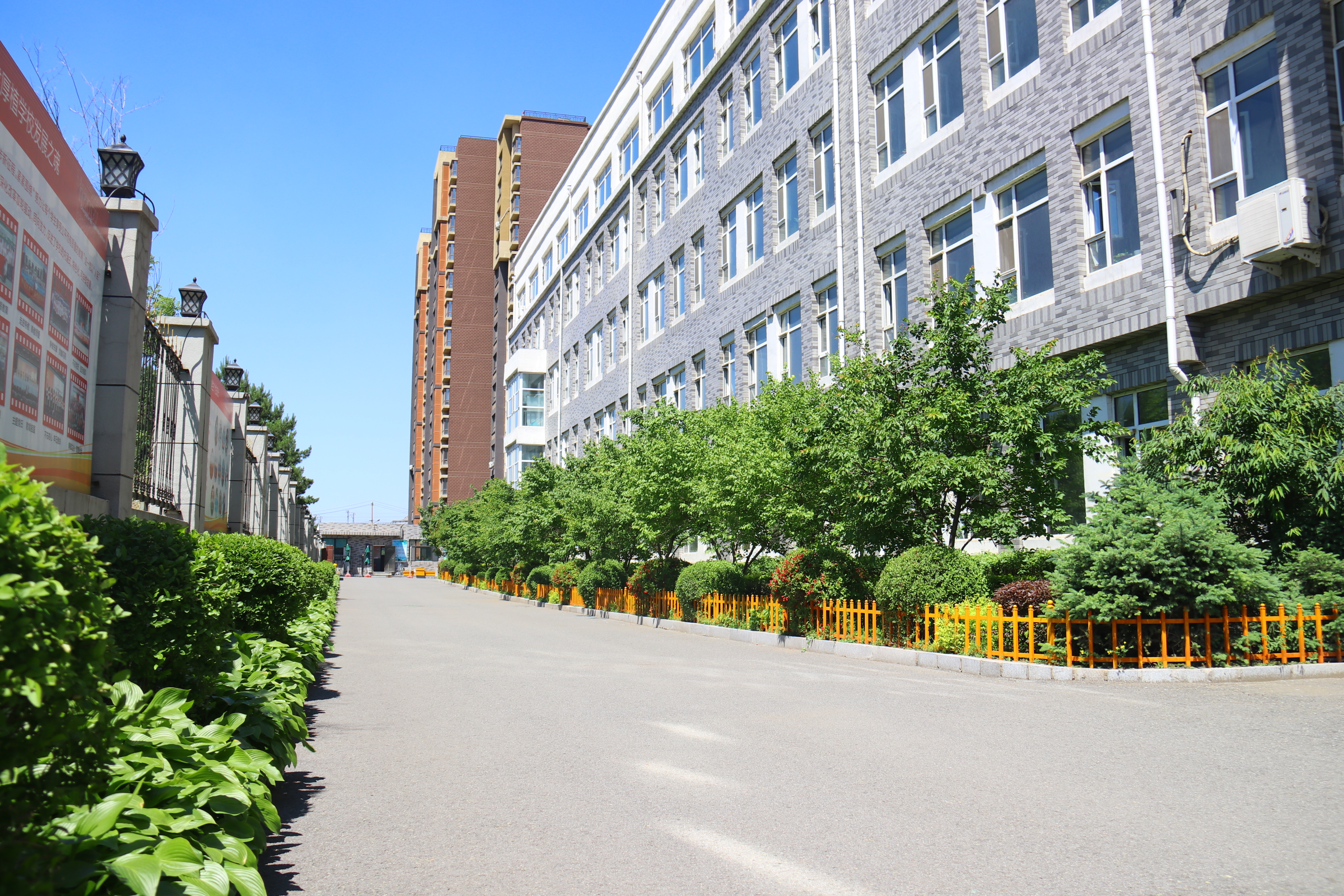 2019年长春中考学校排名,长春市第十中学中考