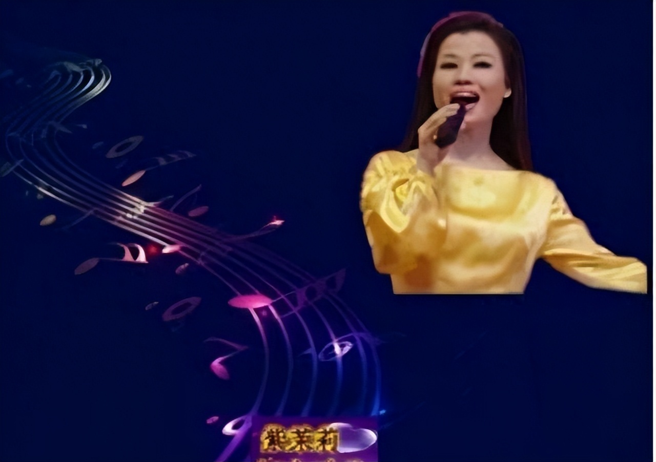 她发烧4天后突然去世,女歌手演出时倒地抢救无效离世