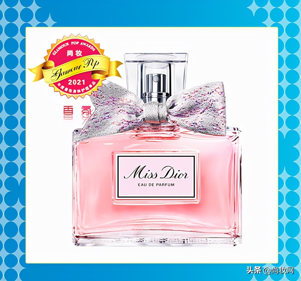 尚妆GlamourPOP2021年度大赏榜单揭晓