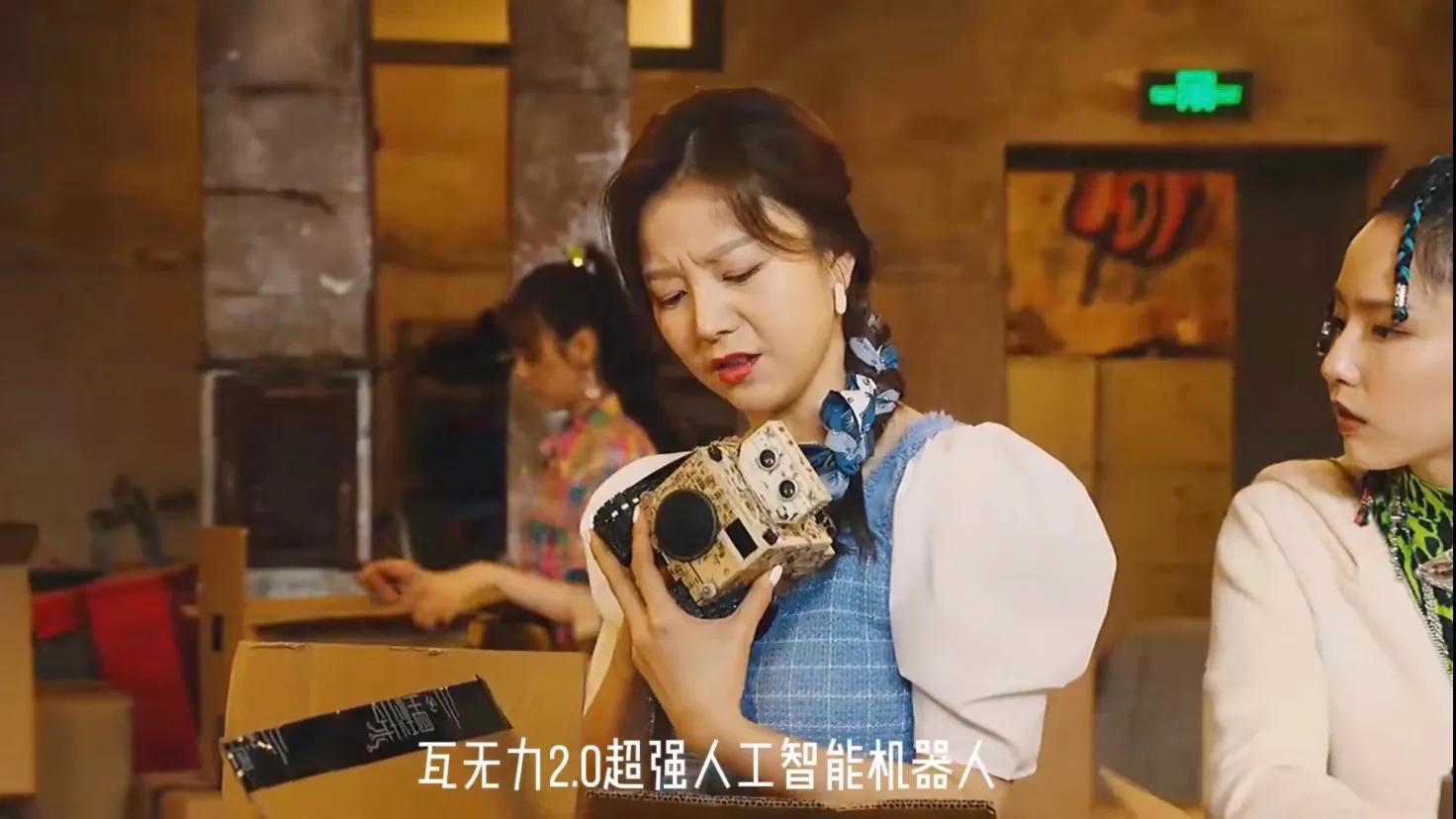 破事精英和爱情公寓联动,破事精英和爱情公寓梦幻联动台词