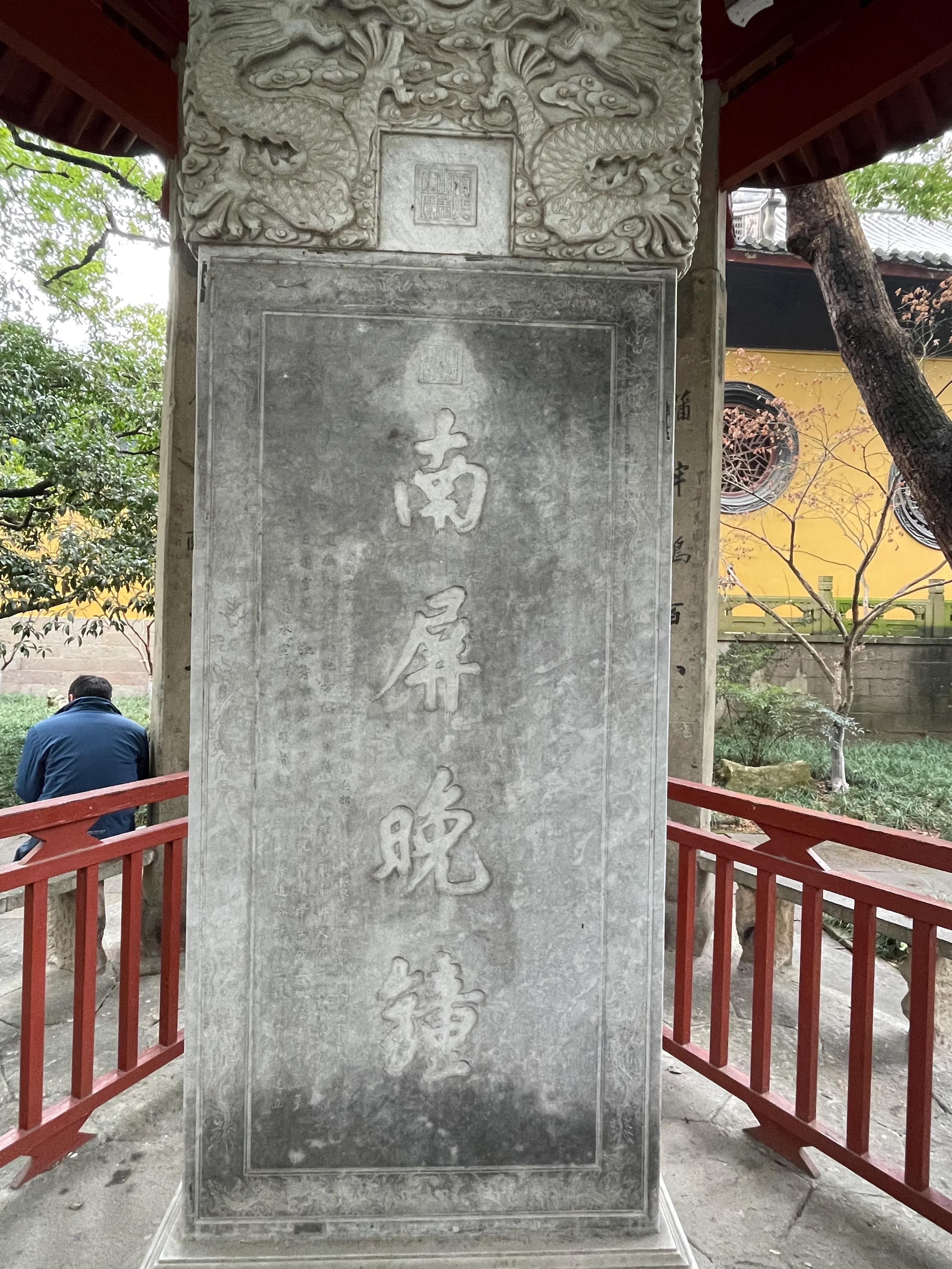杭州一日游跟团游太湖,杭州西湖三日游旅游线路行程表