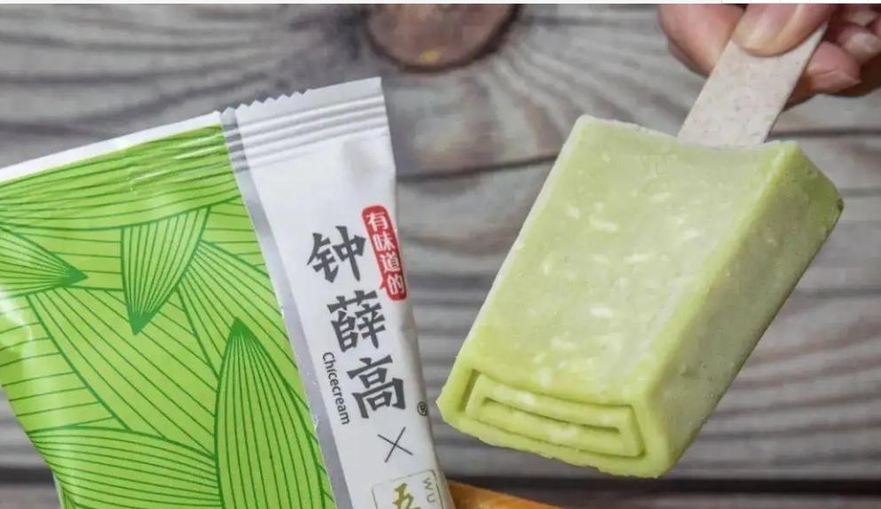 雪糕奢侈品,奢侈品雪糕排行榜