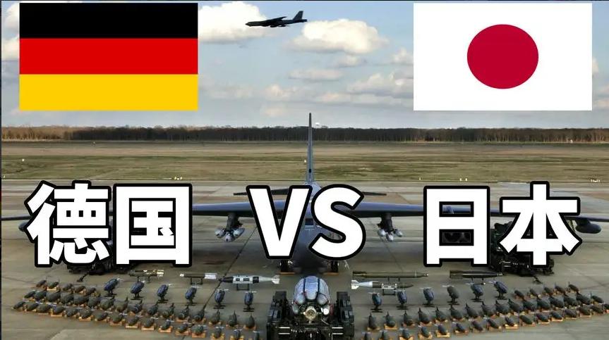 雄鹰折翅，童话破灭。日耳曼战车能否碾平东瀛倭桑？