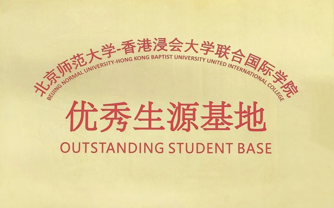 中考普高滑档为什么会没有学籍,中考滑档学生的学籍到哪里了