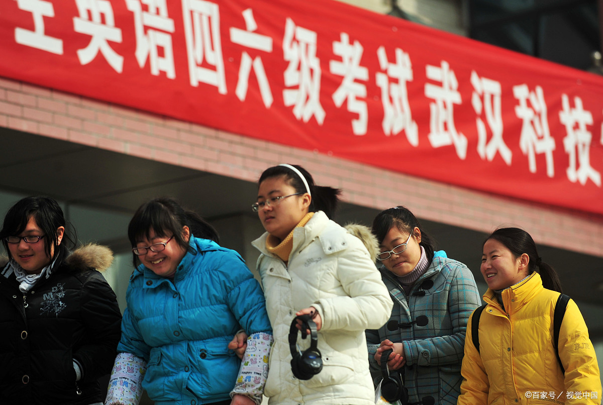 专科生可以跳过英语三级考四级吗,专科可以跳过3级考四级么