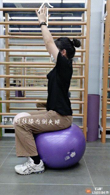 孕妈耻骨疼怎么办,孕期耻骨联合分离缓解办法