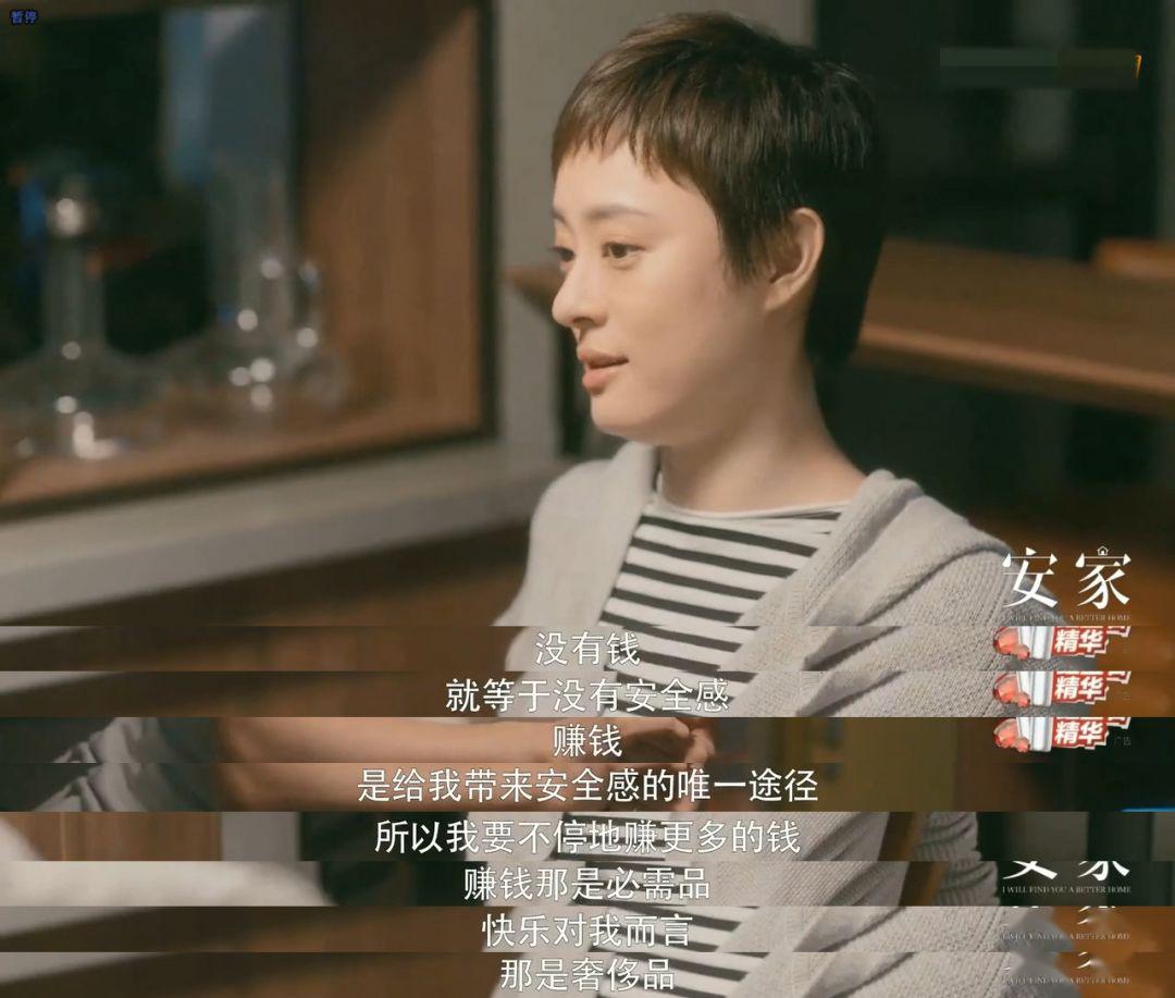 16个低成本爱好,9个低成本爱好必须培养