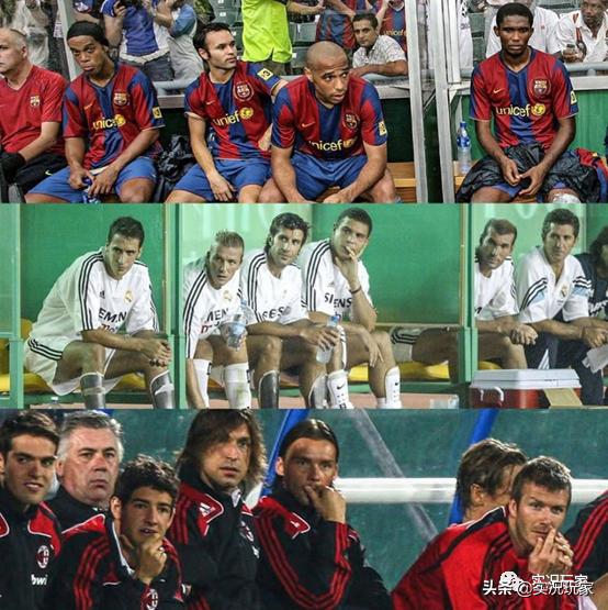 打破平衡法则,实况好用的三后卫三前锋阵容