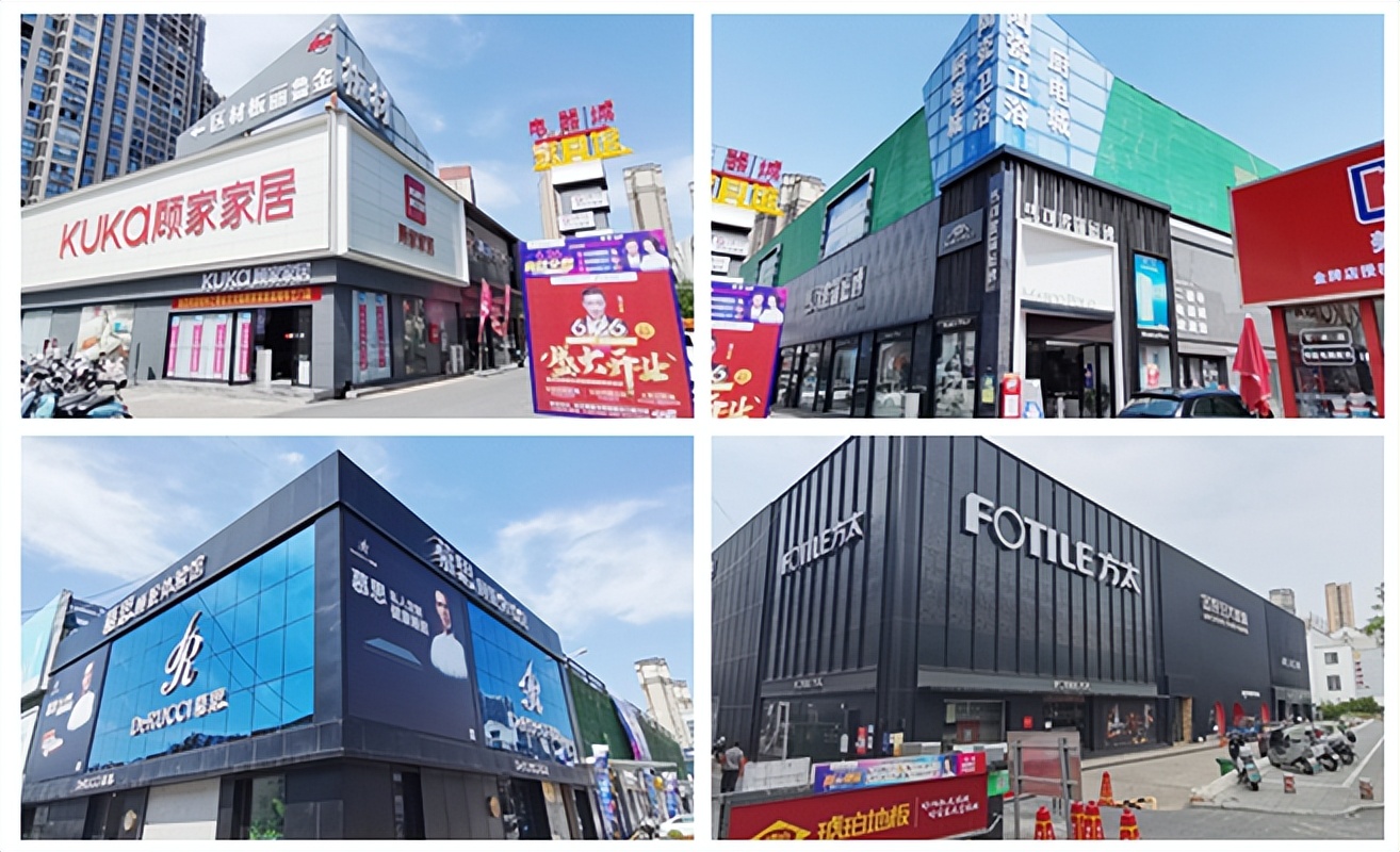 合肥值得逛的几个馆,合肥值得逛的精品店