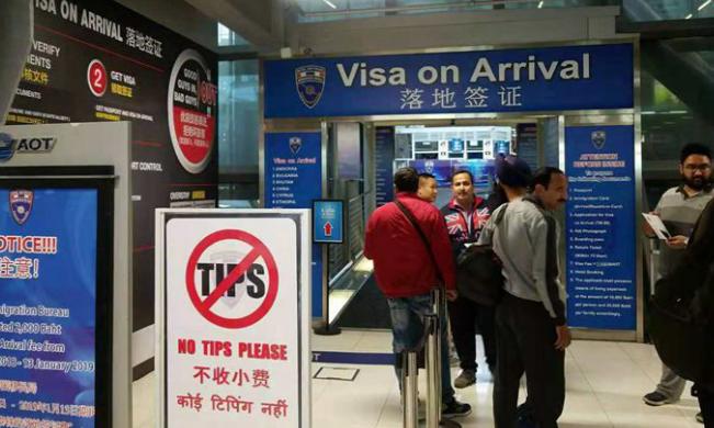 泰国灰产问题,泰国灰产是什么